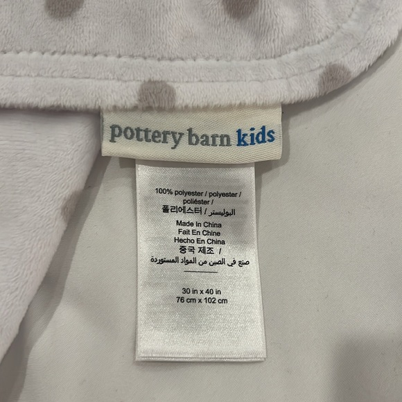 Reversible pottery barn baby blanket 30x40in NWOT - Picture 2 of 3